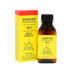 Монастырский эликсир №8 «Сила мысли» 100 мл. Архыз